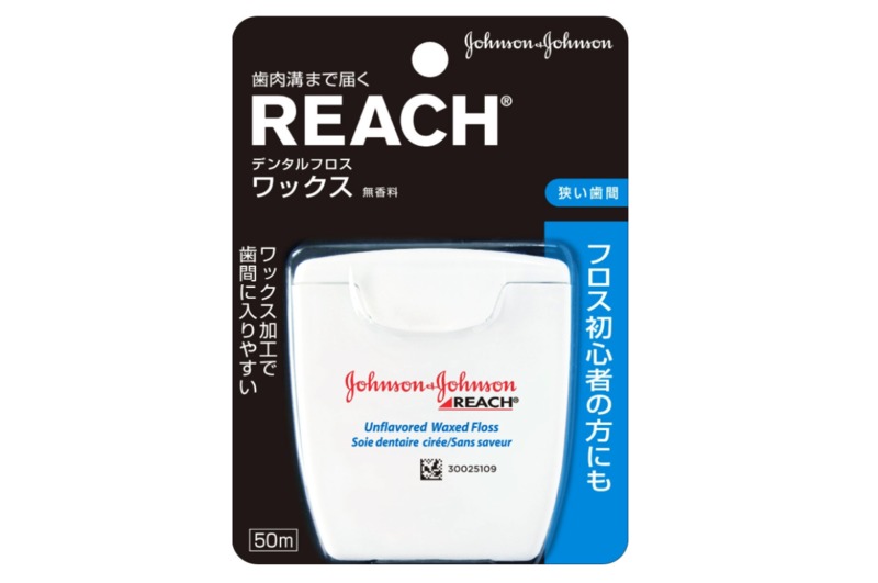 効果絶大 デンタルフロスの人気おすすめランキング5選 Besme ベスミー